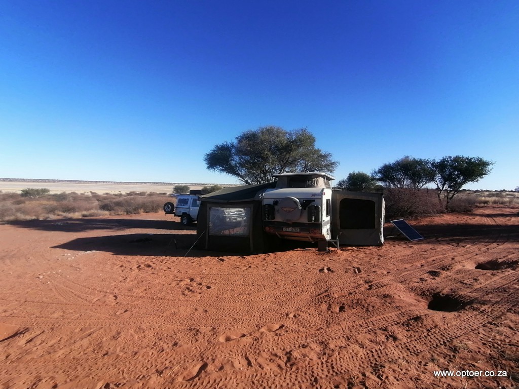 Mapayatutlwa Reserve Campsite